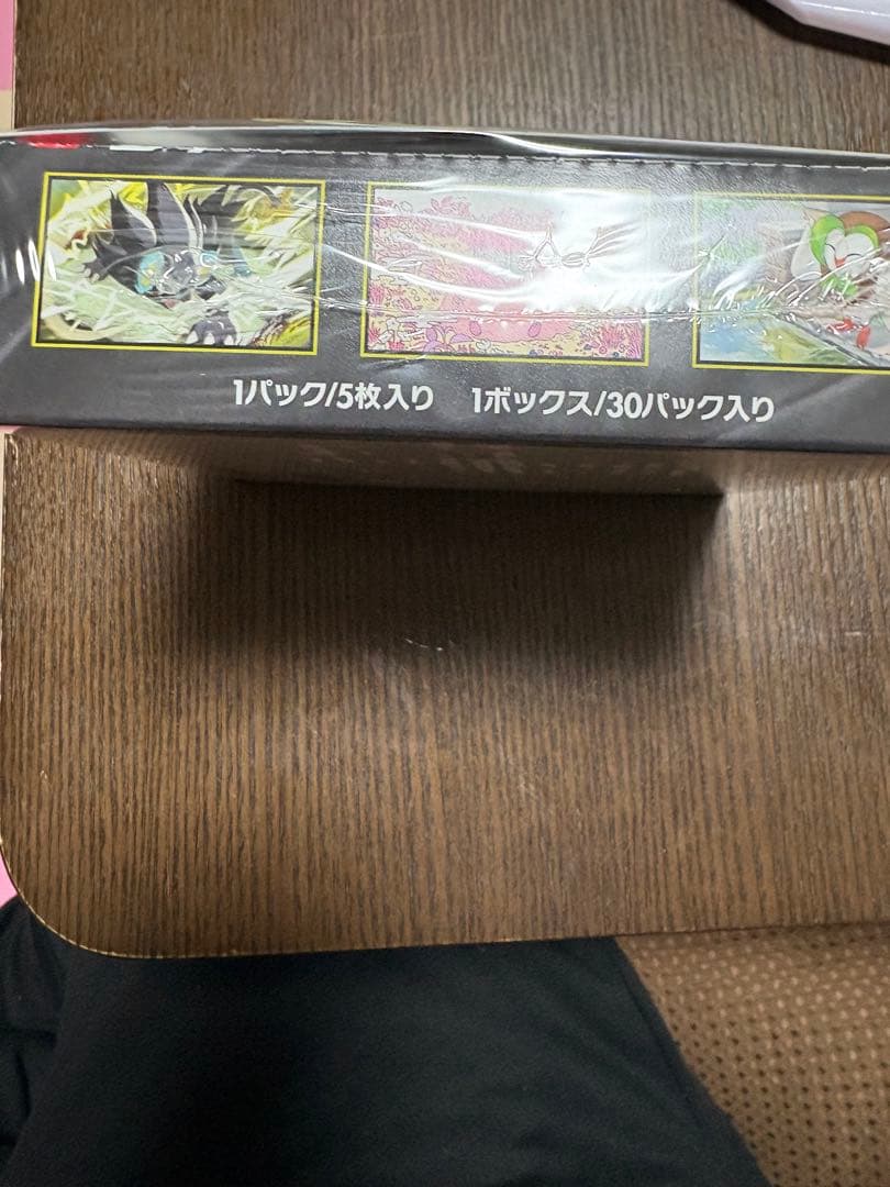 ポケモンカードゲーム ムニキスゼロ 30パック入り