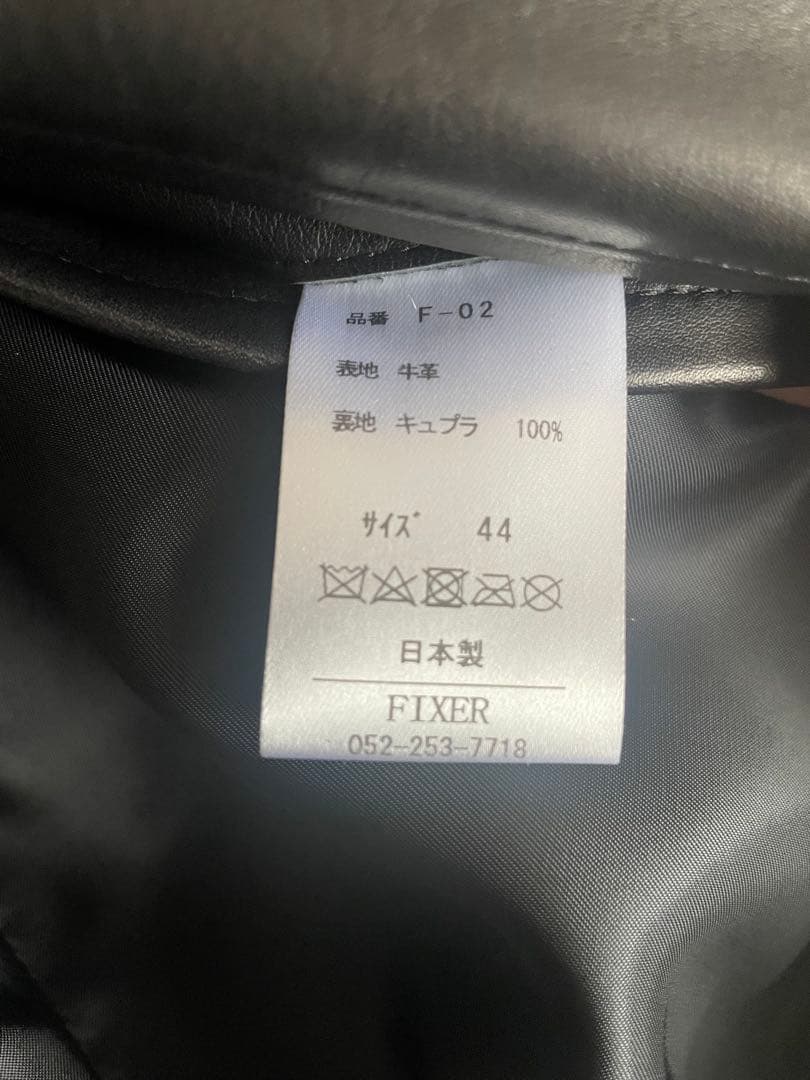 FIXER F2ブラック シングルライダースジャケット