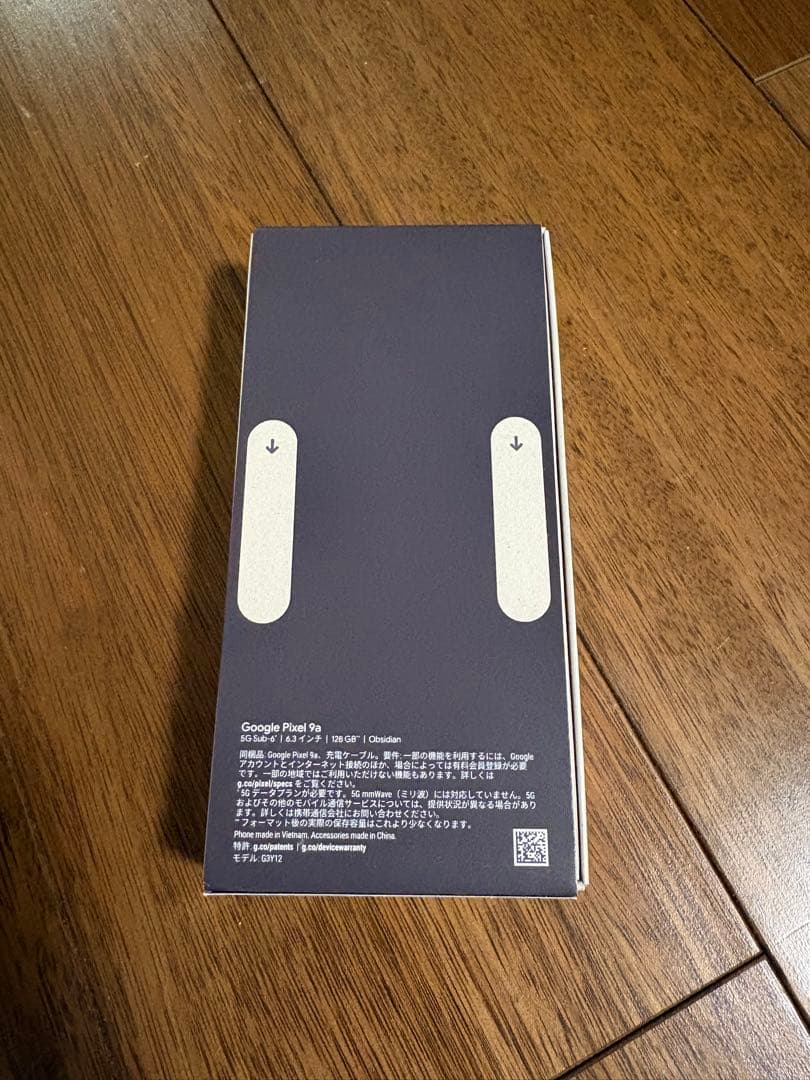 【新品・未開封】 Google Pixel 9a 128GB