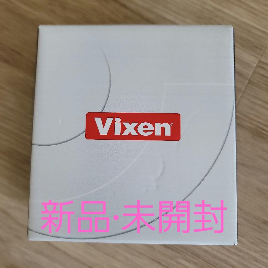 値下げしました Vixen MZ7-20X21