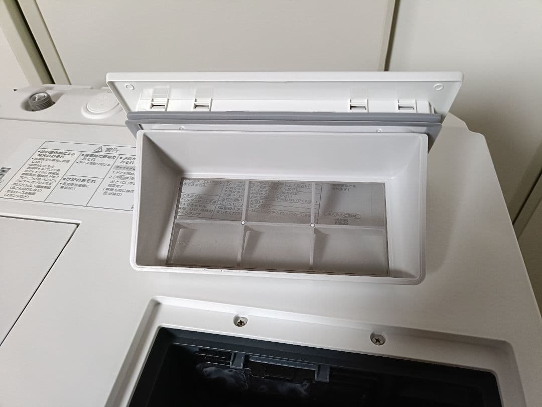 パナソニック ドラム式洗濯乾燥機 NA-LX127CR-W 右開き 23年製