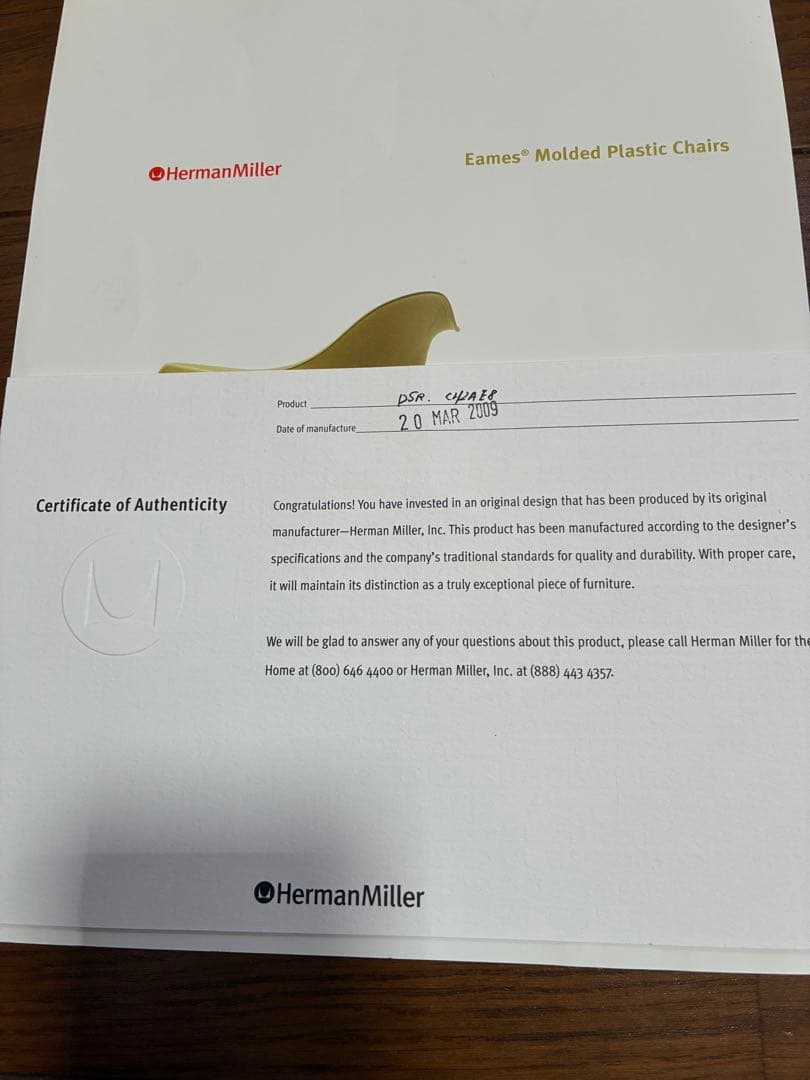 ハーマンミラー イームズ DSR プラスチックチェア