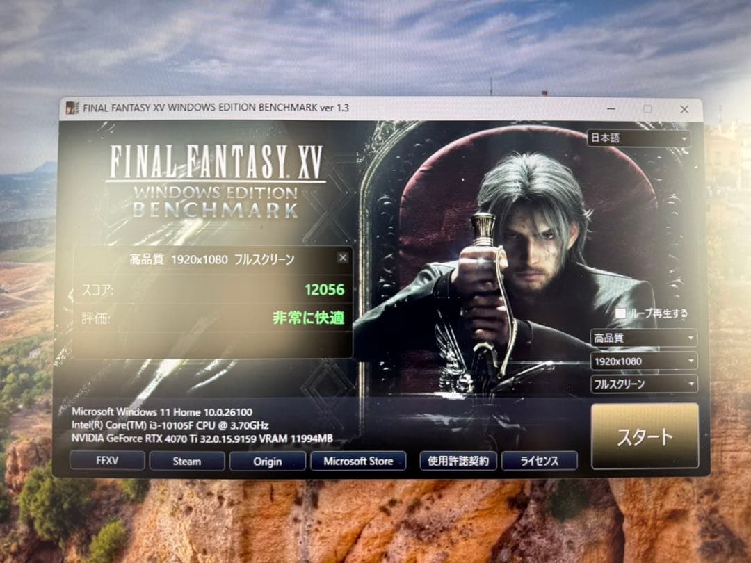 ZOTAC RTX4070Ti OEM品