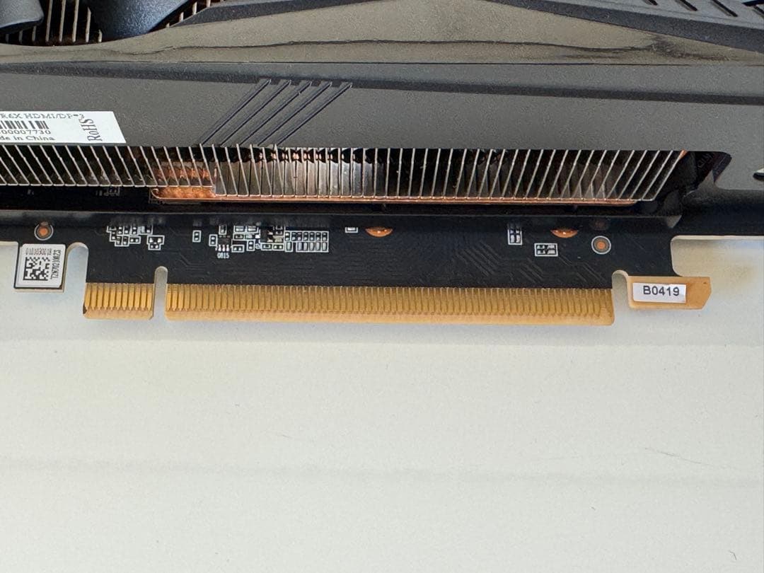 ZOTAC RTX4070Ti OEM品