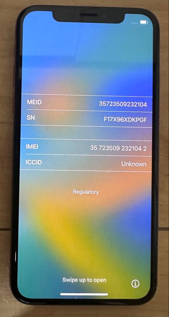 Apple iPhone XS ゴールド 64GB 本体