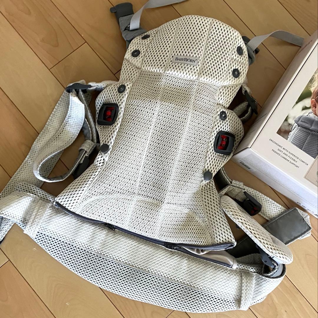 【美品】ベビービョルン 最上級モデル ハーモニー 抱っこ紐 クリーム