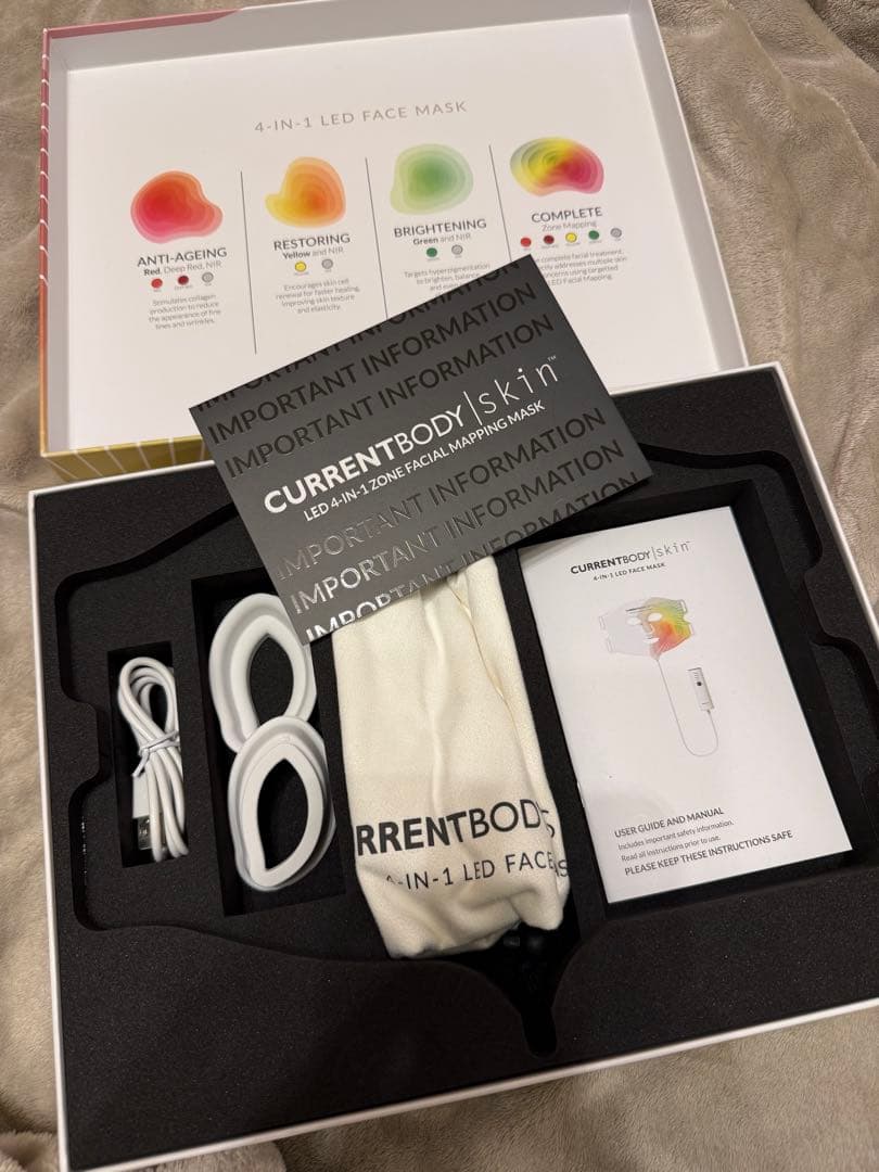 CURRENTBODY skin 4-in-1 LEDフェイスマスク