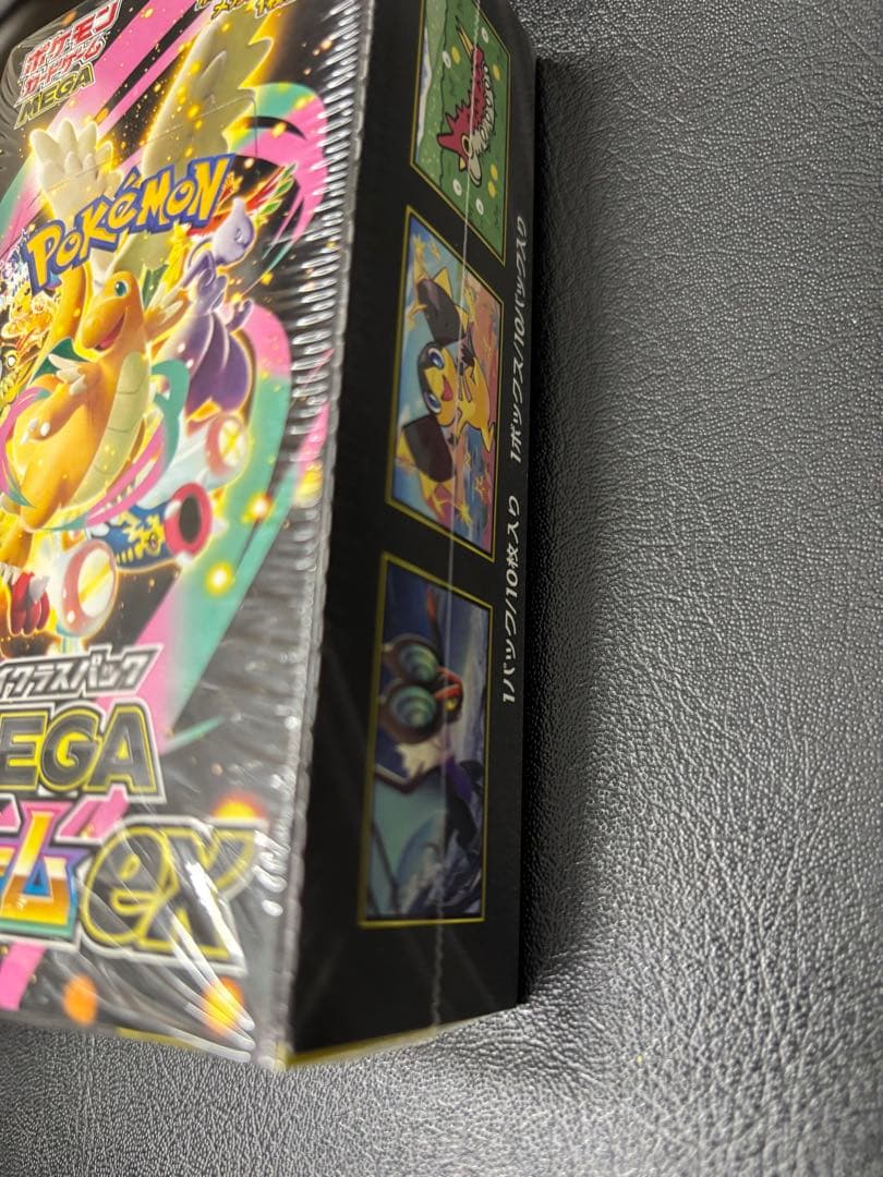 ポケモンカードゲーム　MEGAドリームex 2box シュリンク付き