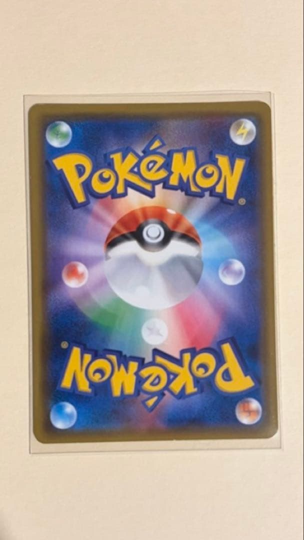 ミミッキュGX HR ポケモンカード