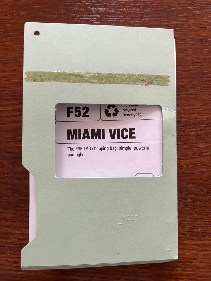 FREITAG F52MIAMI VICEトートバッグ ベージュ/グレー