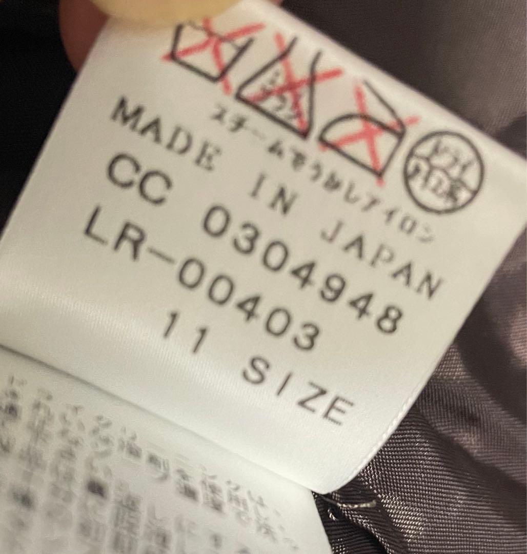 極美品　レリアン ロング丈 ダウンコート 11 大きいサイズ Aライン