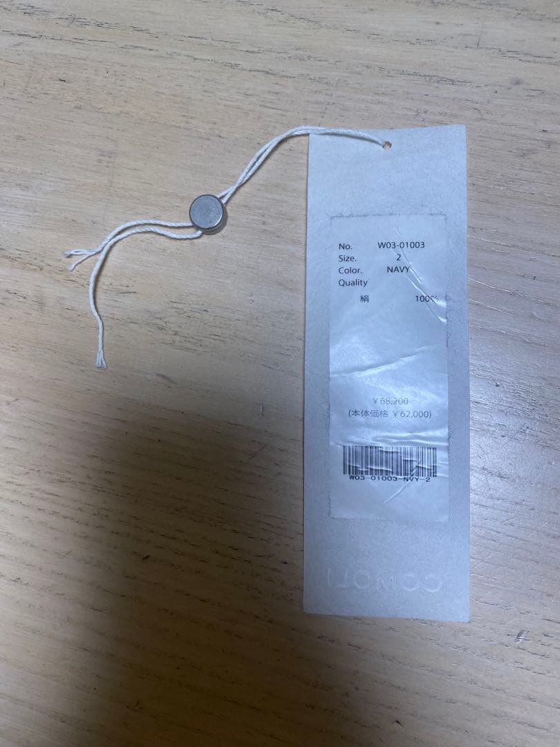 comoli　シルクネルジャケット　サイズ2