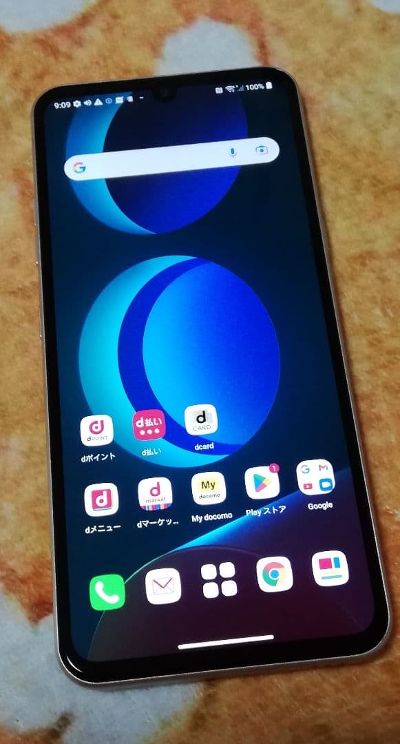 LG V60 ThinQ 5G 本体 ゴールド
