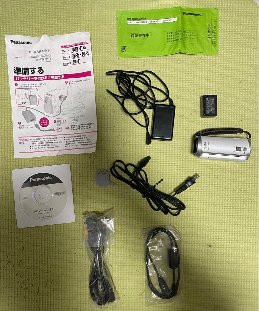 あ*い様 Panasonic HDC-TM45 デジタルハイビジョンカメラ　ホワ