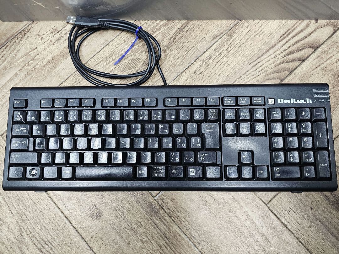 I-O DATA ディスプレイ HDMI VGA キーボード付き