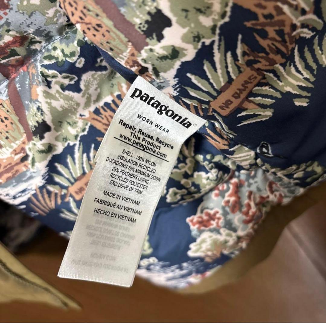 人気カラーpatagonia カーキ Bivy Down Jacket メンズM