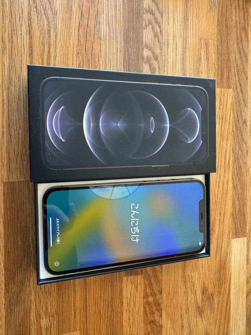 Apple iPhone 12 Pro Max 256 グラファイト 本体