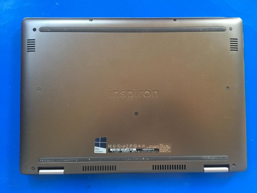 DELL INSPIRON 13 13.3型/SSD/Office/Win11