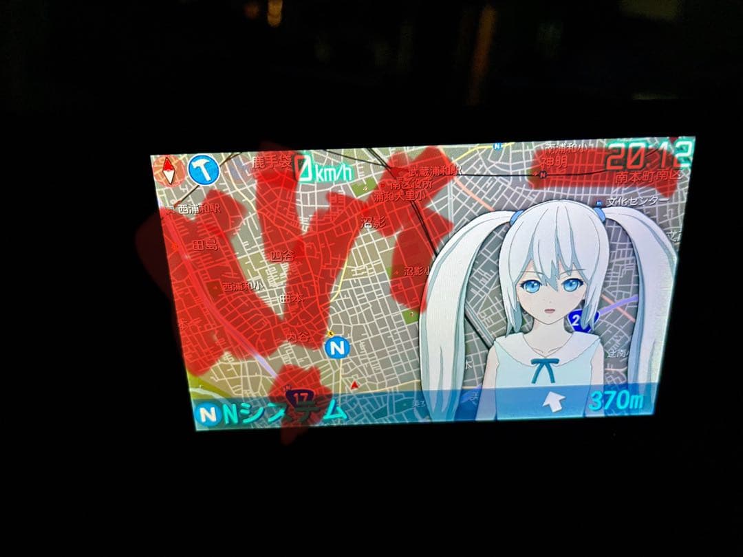 霧島レイ GPS ＆ レーダー探知機 Lei03