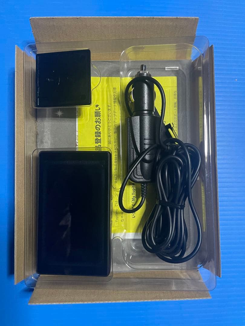 霧島レイ GPS ＆ レーダー探知機 Lei03