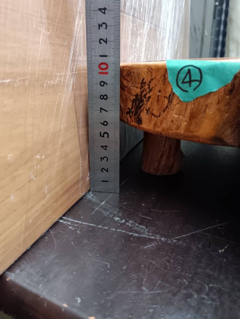 無垢材 自然な形状の座卓