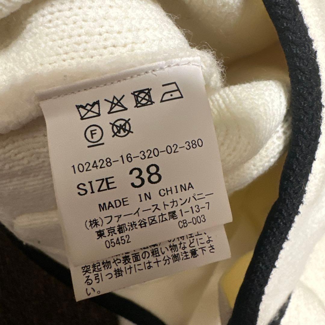 ANAYI ウールブークレカーディガン　アナイ　ジャケット　ニット　38