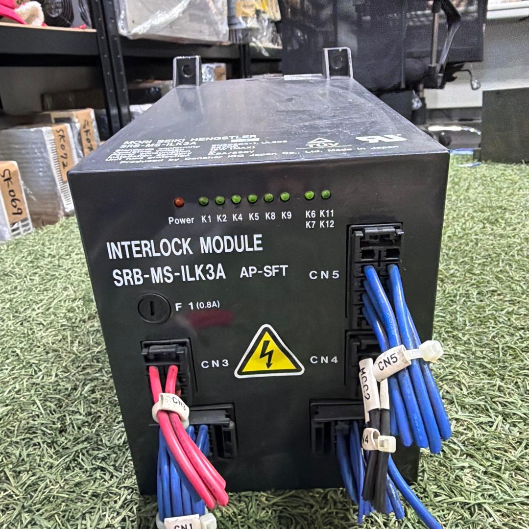 Mori Seiki SRB-MS-ILK3A インターロック モジュール