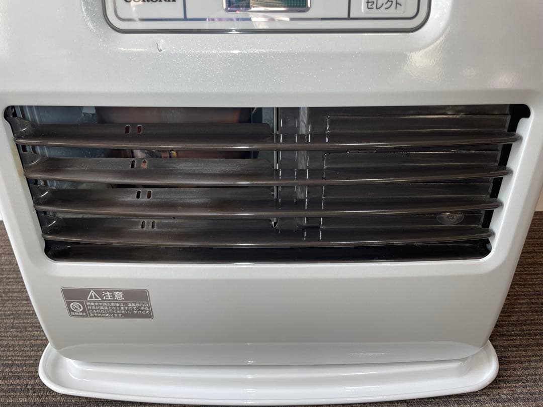 898 コロナ 石油ファンヒーター ストーブ パールホワイト 取説付き 暖房器具