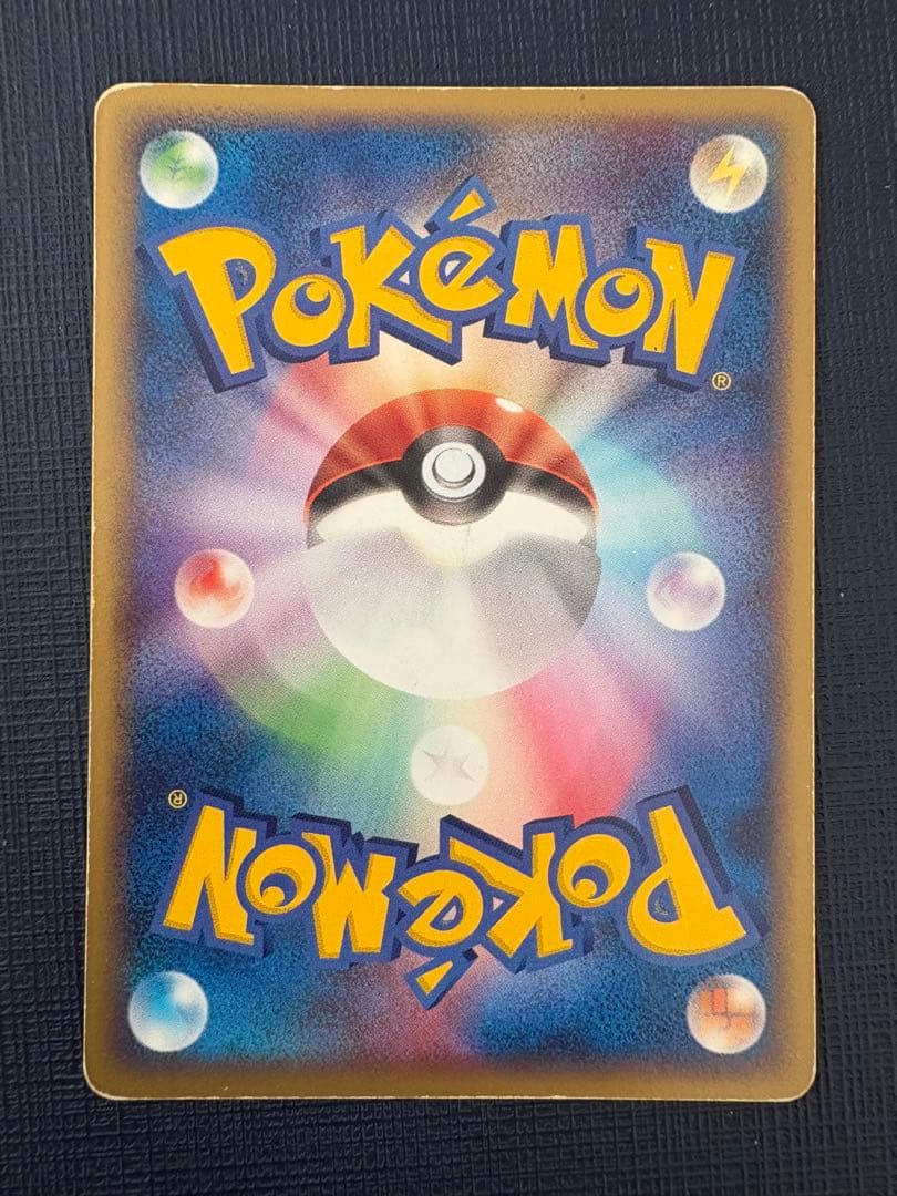 ポケパークのジラーチ　009/009