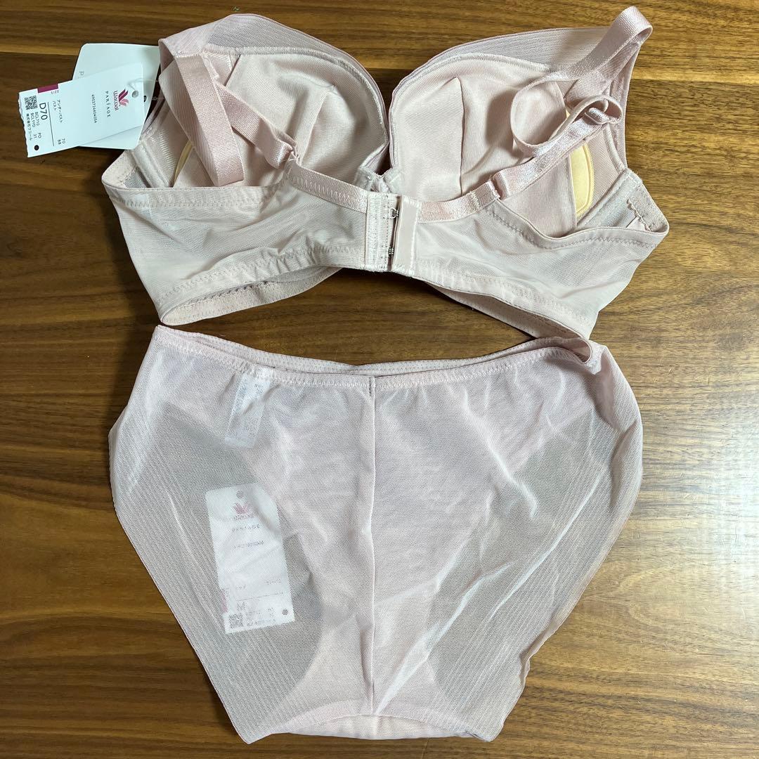 ワコール パルファージュ Ｖ−Ｒｉｃｈブラ＆ショーツセットD70 M