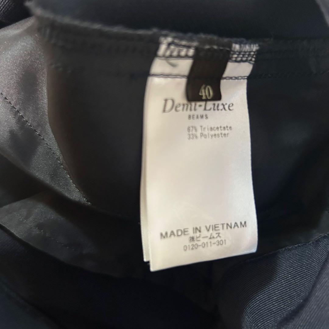 【美品】 Demi-Luxe BEAMS スーツ ノーカラージャケット パンツL