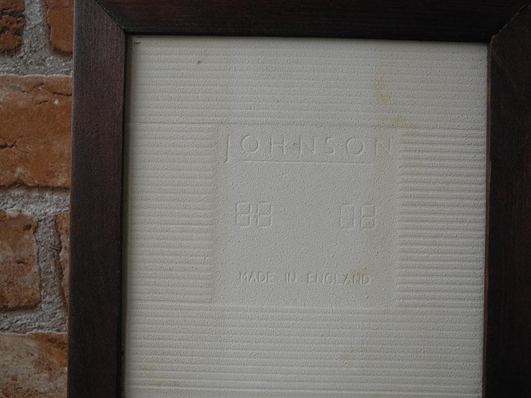 ウイリアムモリス額入りタイル／ウィロウ