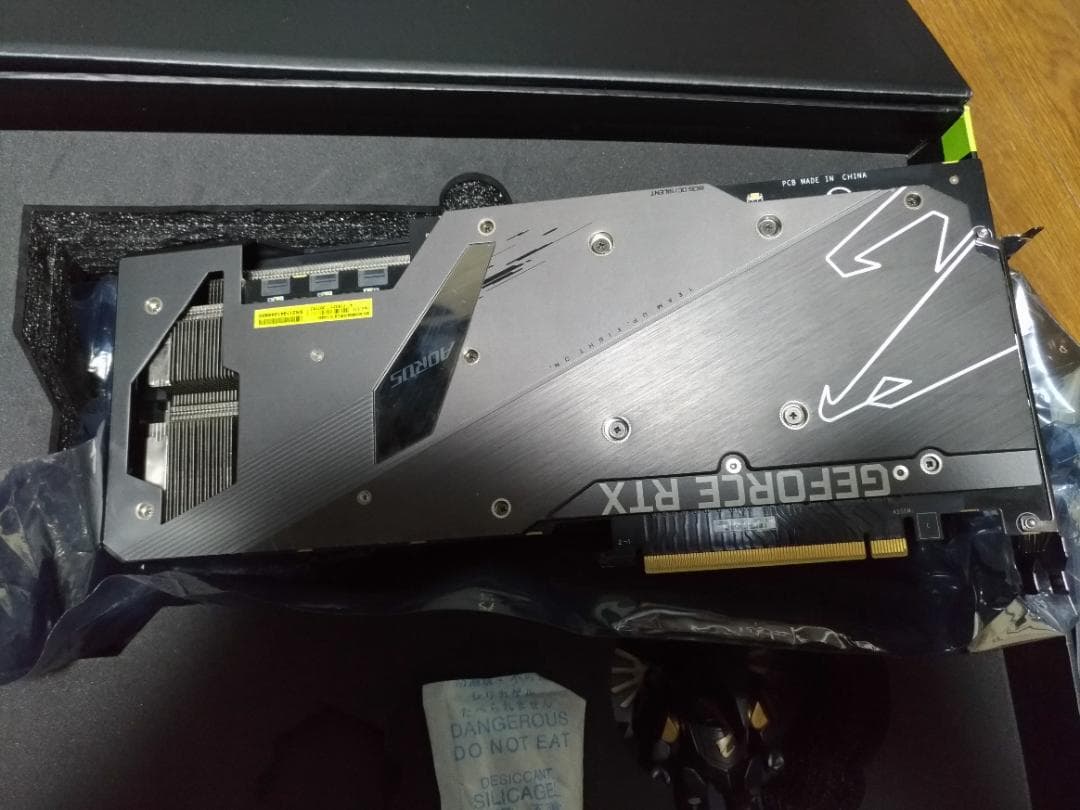 グラフィックボード・グラボ・ビデオカード AORUS RTX3080 10G XTREME