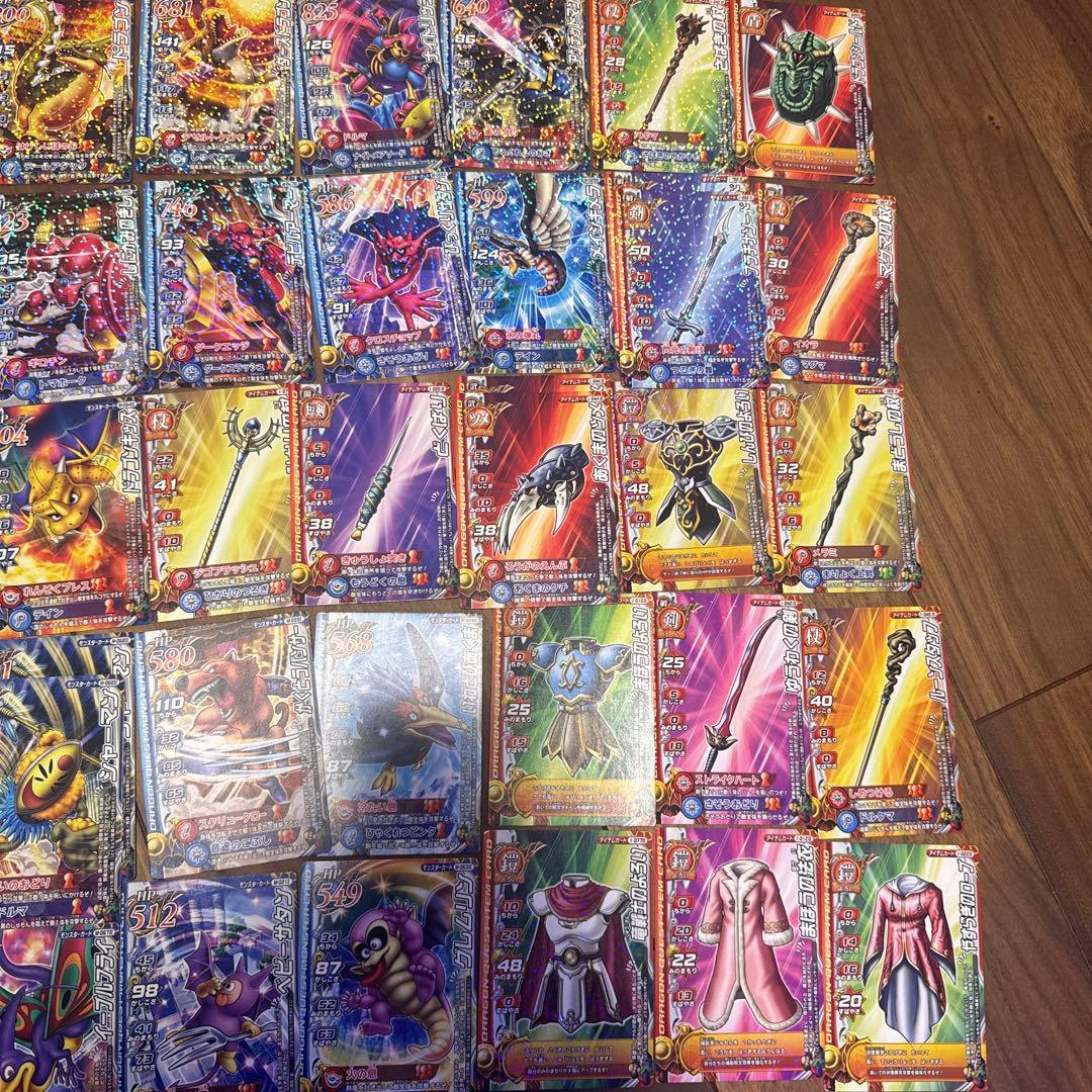 ドラゴンクエストモンスターバトルロード