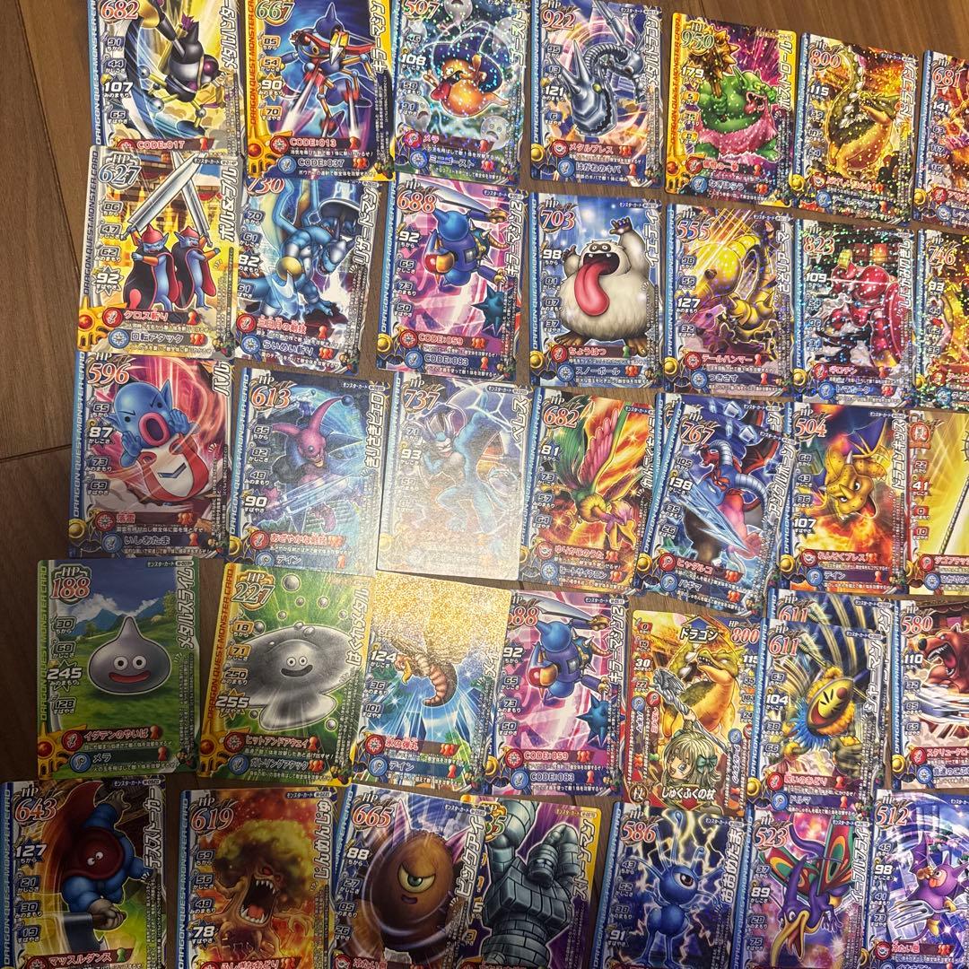 ドラゴンクエストモンスターバトルロード