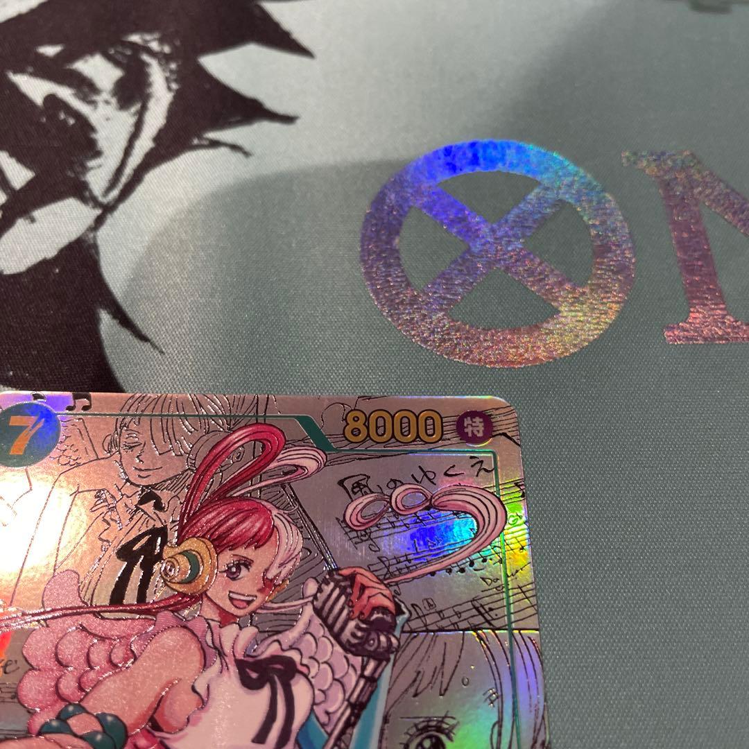 ウタ コミックパラレル コミパラ　EB03-061