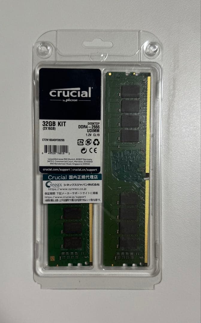 メモリー Crucial DDR4-2666 32GB 16GBx2