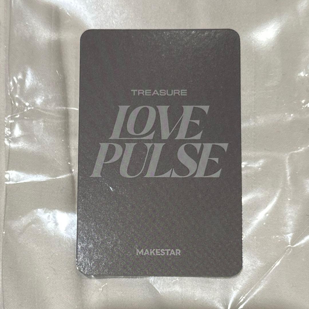 TREASURE 上海 ペンサ 当選者トレカ ヒョンソク