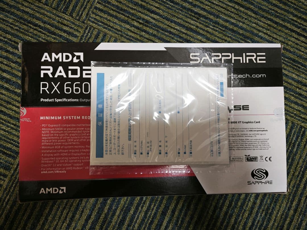ス　SAPPHIRE RADEON RX6600XT 8GB