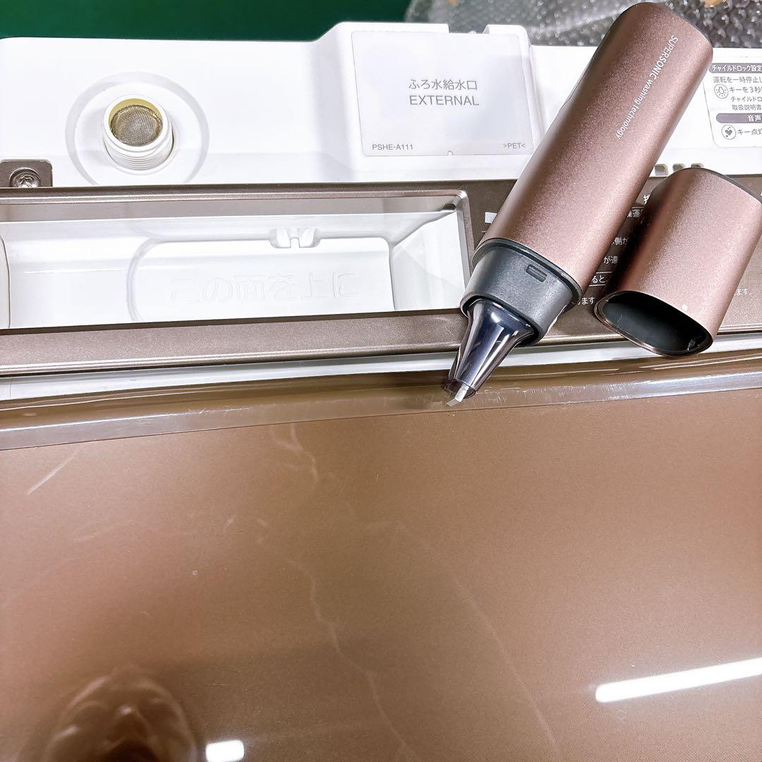 【送料込み】2020年製SHARP 10kg穴なし槽 洗濯乾燥機ES-PW10D