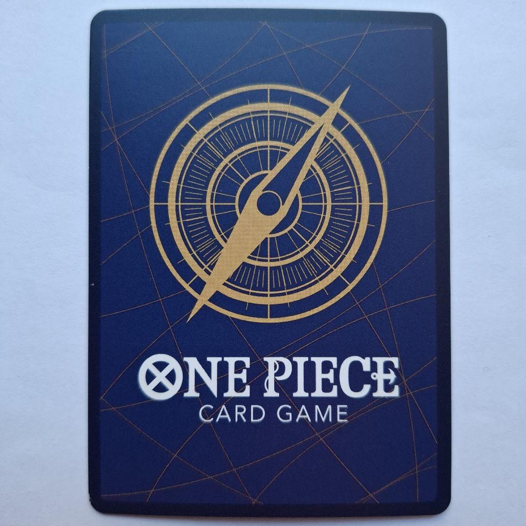 シルバー・レイリー キャラクターカード