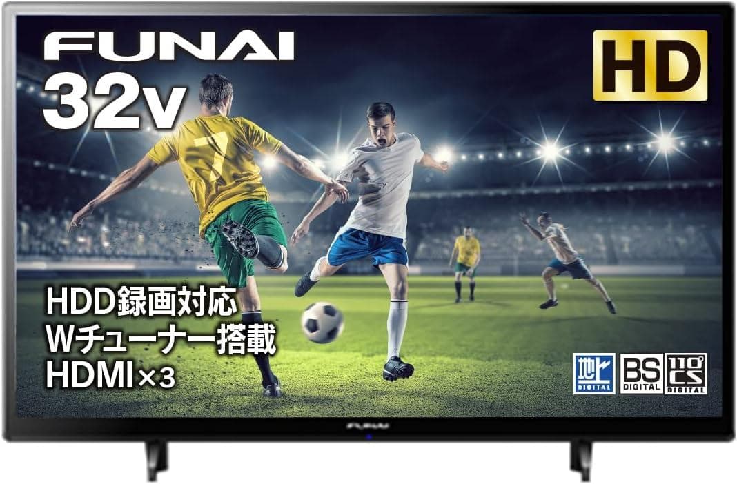 F086　新品未開封品　FUNAI　32型液晶テレビ　FL-32H1040