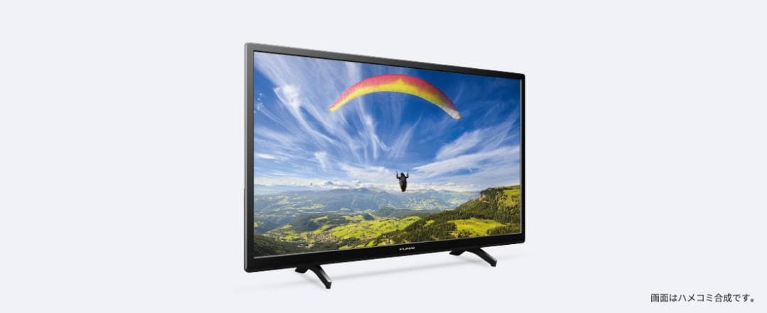 F086　新品未開封品　FUNAI　32型液晶テレビ　FL-32H1040