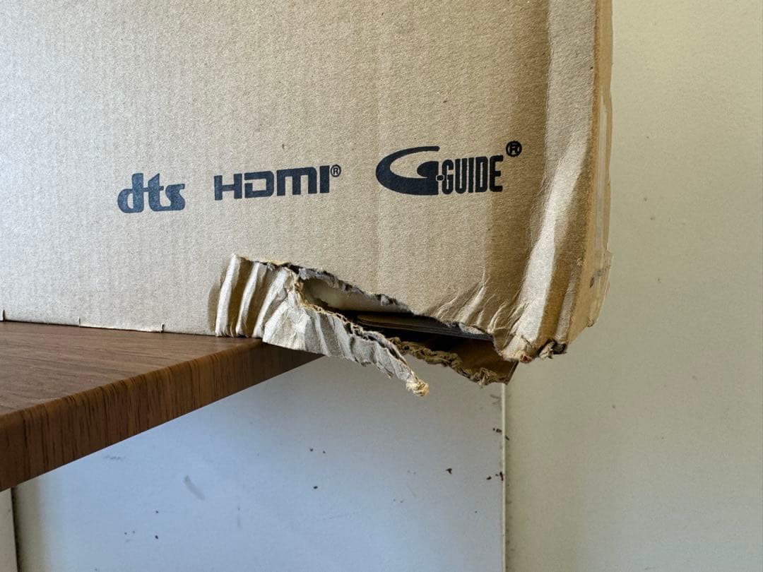 F086　新品未開封品　FUNAI　32型液晶テレビ　FL-32H1040