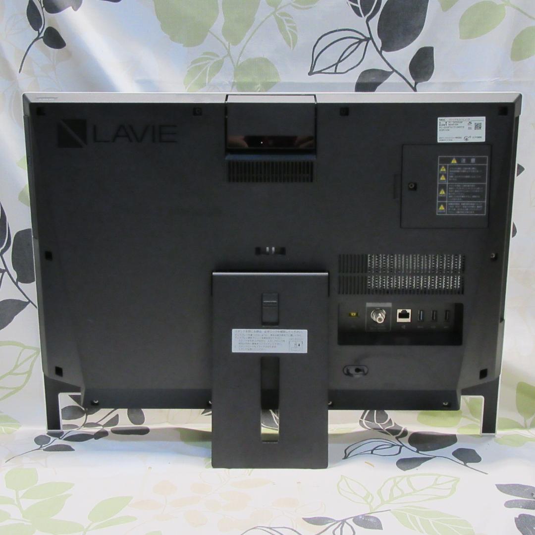 Win11高性能8世代Corei7/メ16G/SSD/地BSCS/無線/カメラ