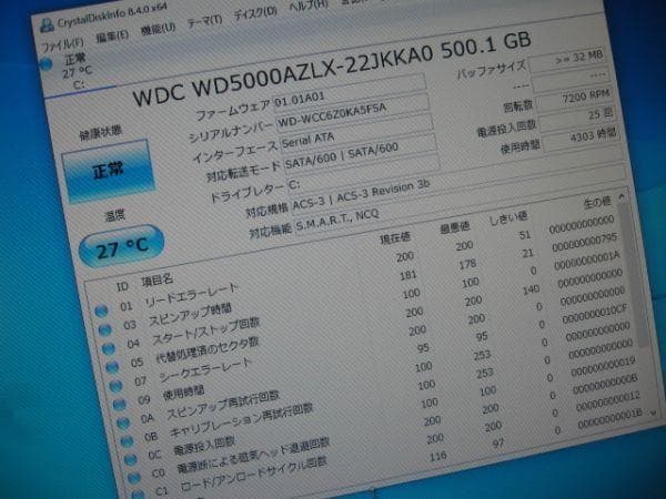 その他 FUJITSU D582 Core i5 3470 6GB 500GB W10