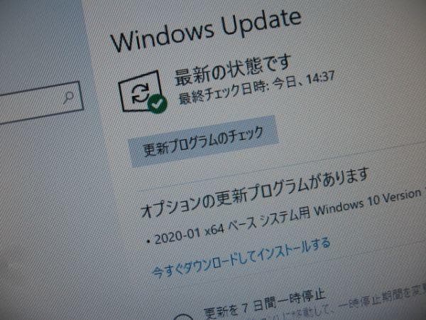その他 FUJITSU D582 Core i5 3470 6GB 500GB W10