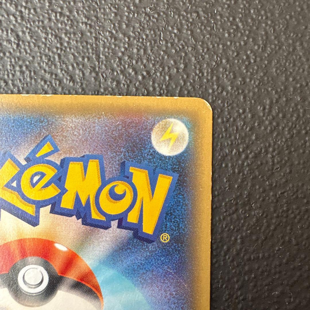 ブースターEX RR CP3 ポケキュンコレクション 007/032