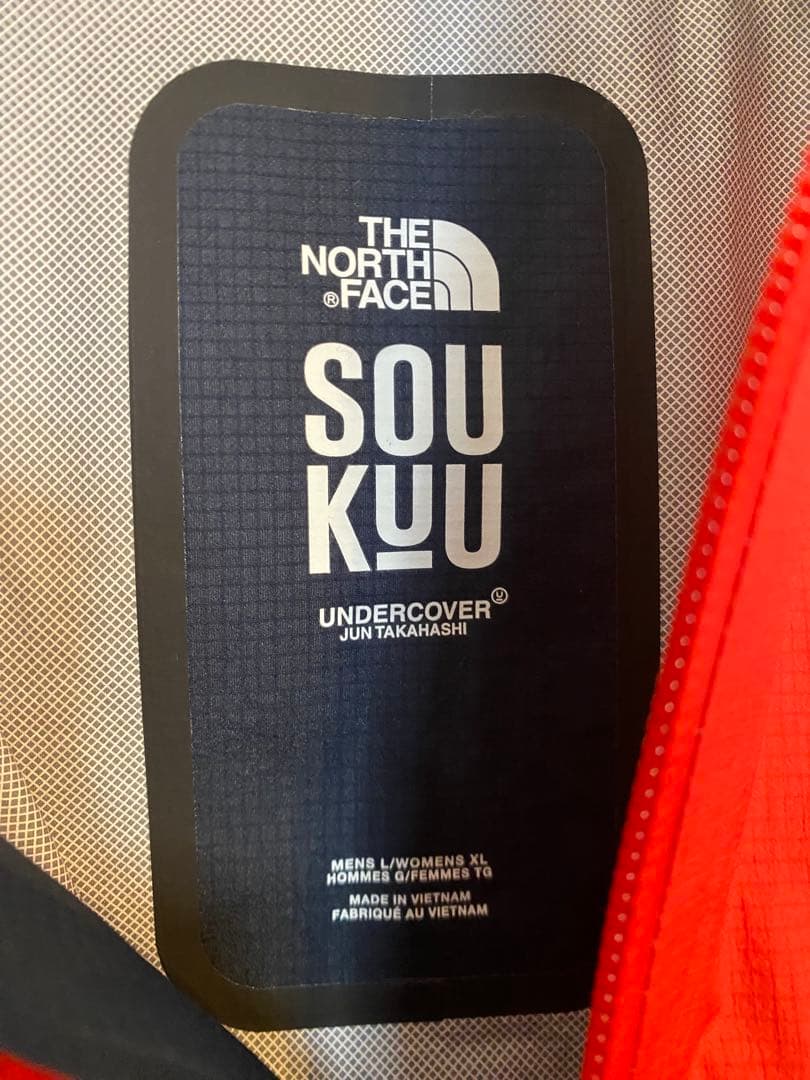 THE NORTH FACE undercoverSOUKUUマウンテンパーカー