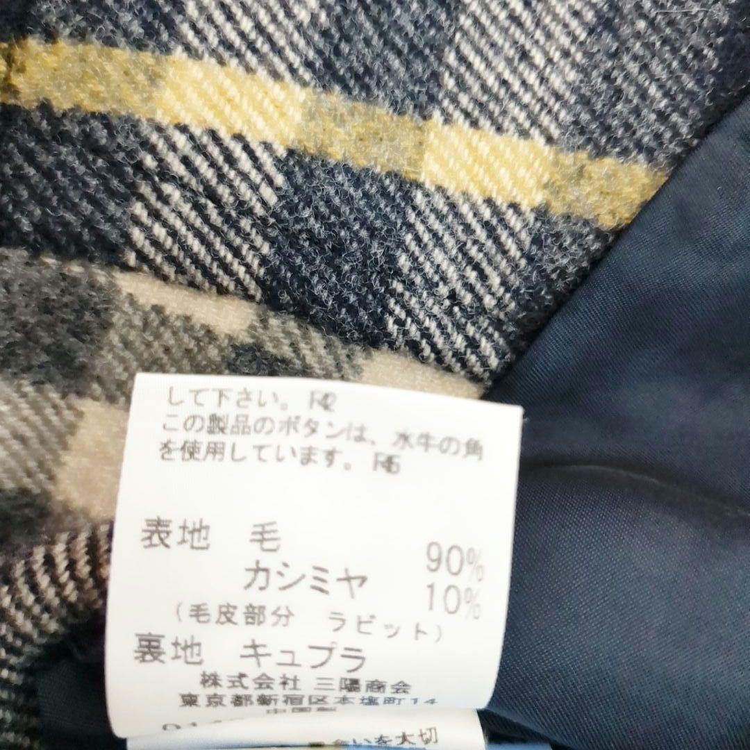 【美品】バーバリー カシミヤ混 ラビットファー　ノバチェック　ジャケット 40